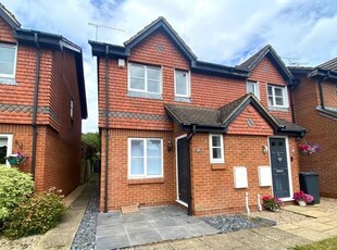 End terrace house to rent in West End, Surrey GU24