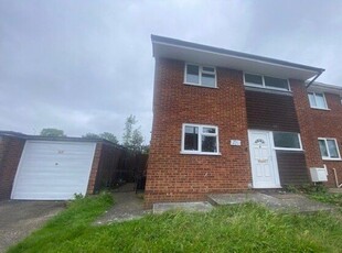 End terrace house to rent in Woodview Road, Swanley BR8