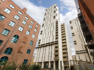 Flat to rent in One, Cambridge Street, Manchester M1