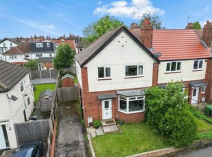 Semi-detached house for sale in Roman Gardens, Roundhay, Leeds LS8