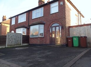 Semi-detached house to rent in Elvaston Road, Wollaton, Nottingham NG8