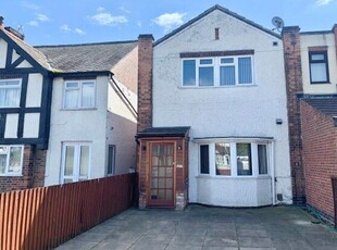 Semi-detached house to rent in Nottingham Road, Nottingham NG9