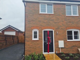 Semi-detached house to rent in Sarah Drive, Nottingham NG12