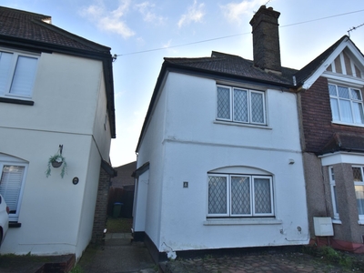 End Of Terrace House to rent - West View Road, Swanley, BR8