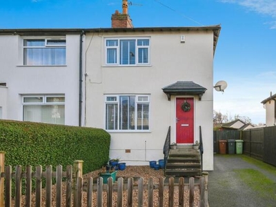2 Bedroom Semi-detached House For Sale In Yeadon