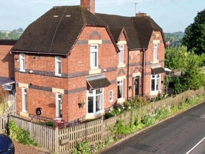 4 Bedroom Detached House For Sale In Fillongley, West Midlands