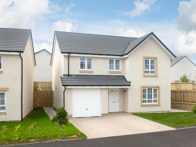 4 Bedroom Detached House For Sale In Stepps,
Glasgow