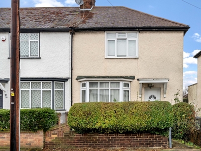 End Of Terrace House for sale - Waite Davies Road, SE12