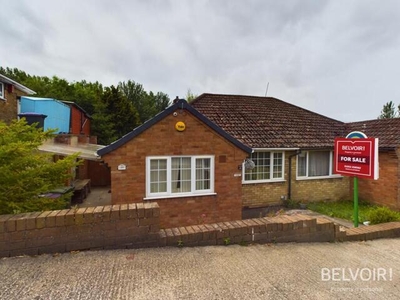 2 Bedroom Bungalow For Sale In St. Georges, Telford