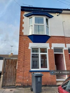 2 Bedroom End Of Terrace House For Rent In Leicester