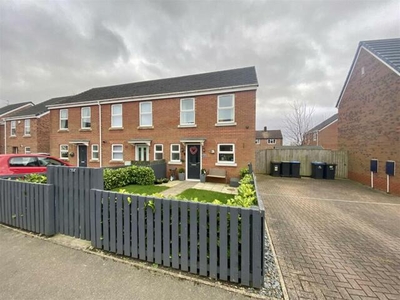 2 Bedroom End Of Terrace House For Sale In Bowburn