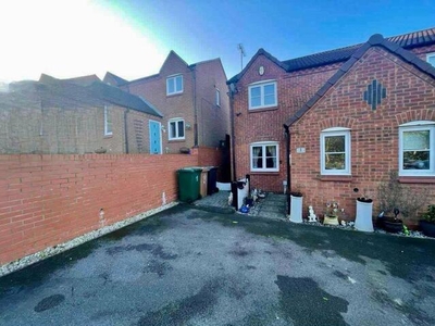 2 Bedroom End Of Terrace House For Sale In Swadlincote