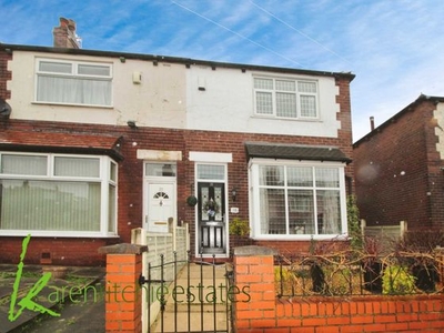 2 bedroom semi-detached house for sale Bolton, BL1 6EQ