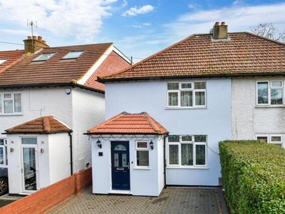 2 Bedroom Semi-detached House For Sale In Carshalton