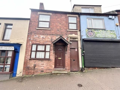 2 Bedroom Terraced House For Sale In Quarry Bank