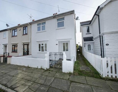 3 Bedroom End Of Terrace House For Sale In Ipswich