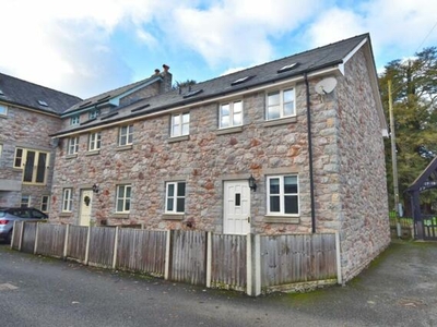 3 Bedroom End Of Terrace House For Sale In Llanfair Dyffryn Clwyd
