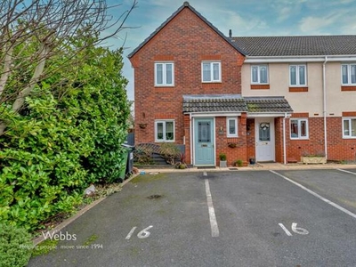3 Bedroom End Of Terrace House For Sale In Wedges Mills