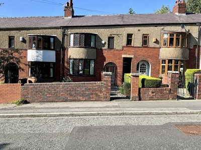 3 Bedroom House For Sale In Blackburn