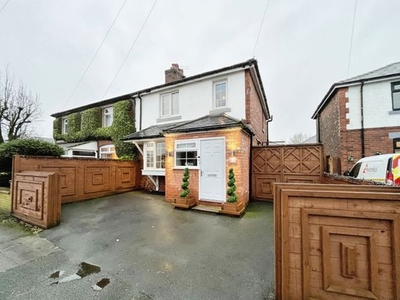 3 bedroom semi-detached house for sale Bolton, BL4 0BE