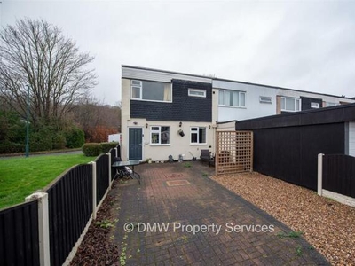 3 Bedroom Semi-detached House For Sale In Colwick Park