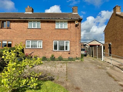 3 Bedroom Semi-detached House For Sale In Norbury, Stafford