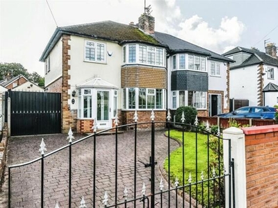 3 Bedroom Semi-detached House For Sale In West Derby, Liverpool