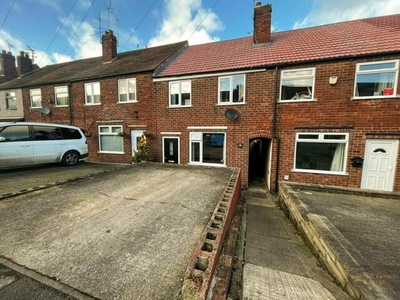 3 Bedroom Terraced House For Sale In Heanor, Derbyshire