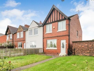 3 Bedroom Town House For Sale In Bolton-upon-dearne