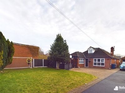Detached bungalow for sale in Brownedge Road, Lostock Hall, Preston PR5