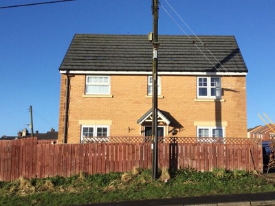 End terrace house for sale in Chadwick Close, Ushaw Moor, Durham DH7