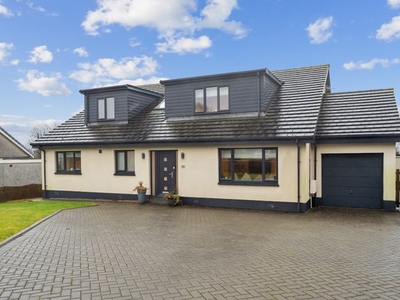 Detached house for sale in Kildonan Drive, Helensburgh, Argyll And Bute G84