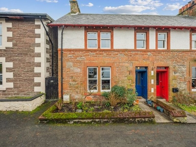 End terrace house for sale in Main Street, Gartmore, Stirlingshire FK8