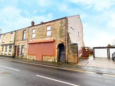 End terrace house for sale in Victoria Street, Kilnhurst, Mexborough, South Yorkshire S64