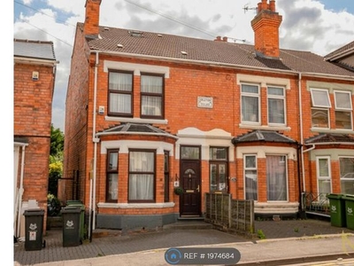 End terrace house to rent in Astwood Road, Worcester WR3
