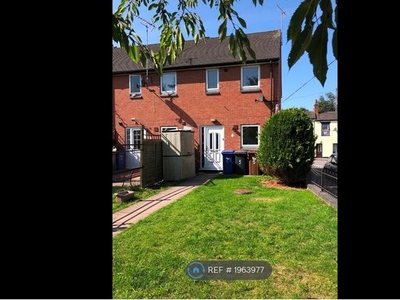 End terrace house to rent in Wharfe Close, Uttoxeter ST14