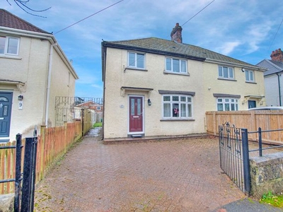 Semi-detached house for sale in Celyn Grove, Caerphilly CF83