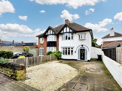 Semi-detached house for sale in High Road, Beeston, Nottingham NG9