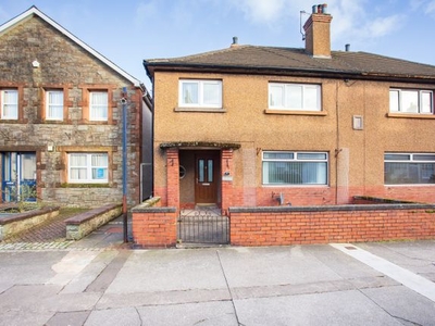 Semi-detached house for sale in St. Cuthbert Street, Kirkcudbright DG6