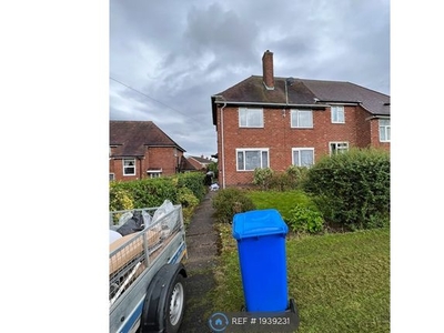 Semi-detached house to rent in Rydal Crescent, Chesterfield S41