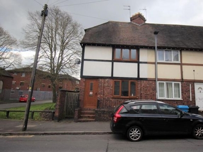 Terraced house to rent in 3 Bedroom Terraced House, Stepping Lane, Derby Centre DE1