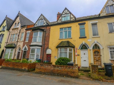 Terraced house to rent in Birmingham Road, West Bromwich B70