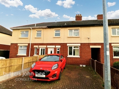 2 bedroom House - Terraced for sale in Congleton