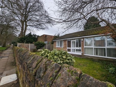 Bungalow to rent in Quarry Street, Woolton, Liverpool L25