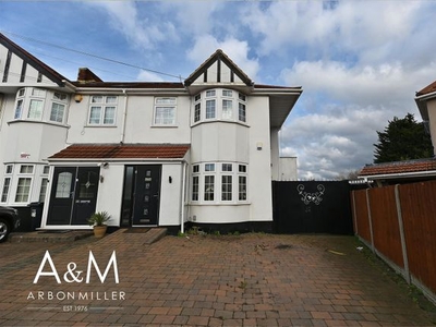 End terrace house for sale in Ashley Avenue, Ilford IG6