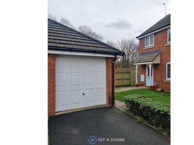 End terrace house to rent in Wellwood Close, Ellesmere Port CH65