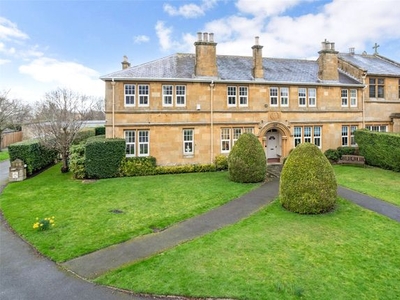 Flat for sale in Leamington Road, Broadway, Worcestershire WR12