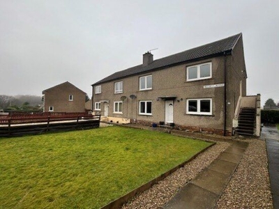 Flat to rent in Hillcrest Avenue, Paisley PA2