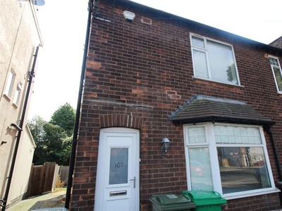 Property to rent in Room 2, Beeston Road, Dunkirk. NG7