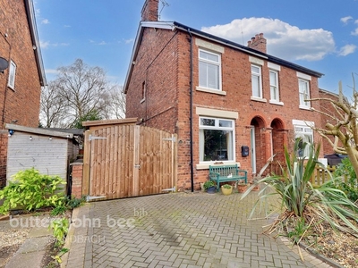 2 bedroom House -Semi-Detached for sale in Sandbach